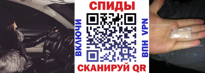 купить наркоту  площадка телеграм  Amphetamine VHQ  Павловск 