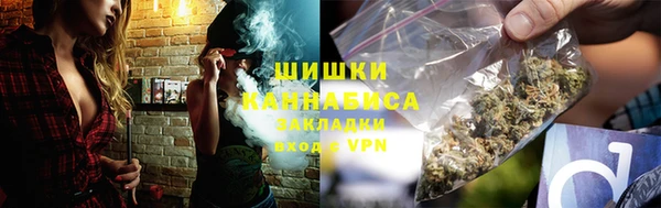 герыч Сосновка