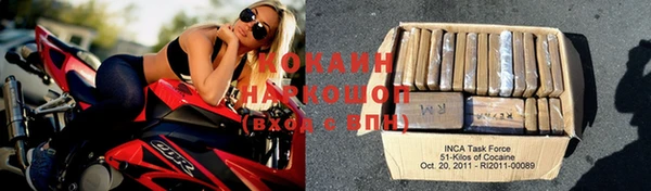 твердый Белоозёрский