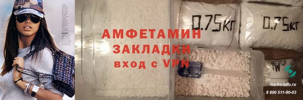 твердый Белоозёрский