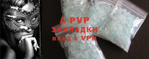jwh Беломорск