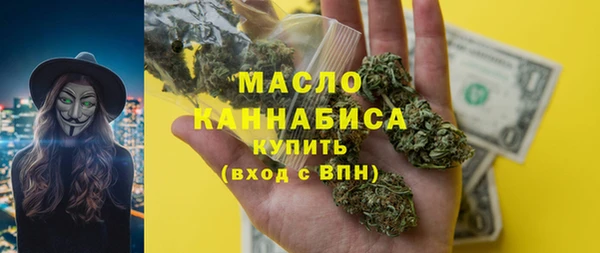 jwh Беломорск