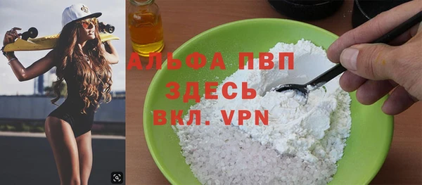 jwh Беломорск