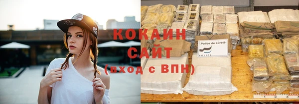 твердый Белоозёрский