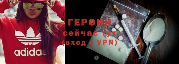 jwh Беломорск