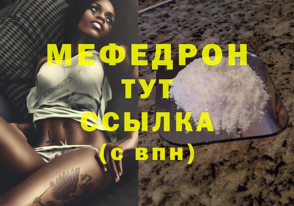 jwh Беломорск