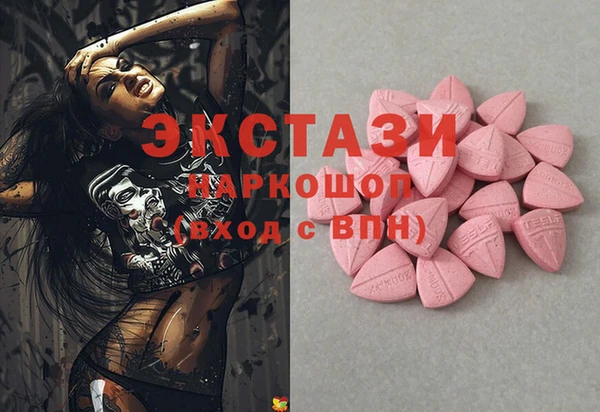 jwh Беломорск