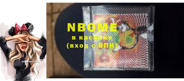 твердый Белоозёрский