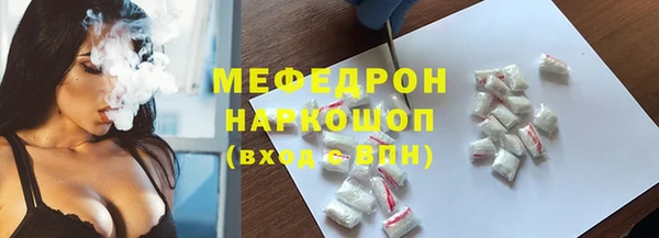 твердый Белоозёрский