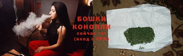 скорость mdpv Белокуриха