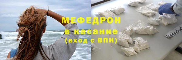 твердый Белоозёрский