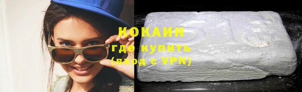 твердый Белоозёрский