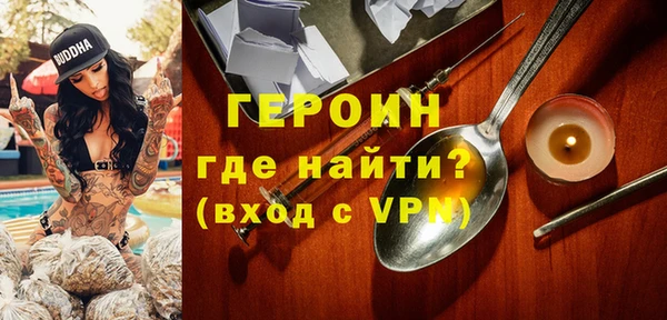 jwh Беломорск