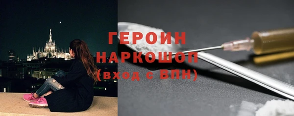 jwh Беломорск