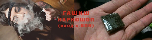 твердый Белоозёрский