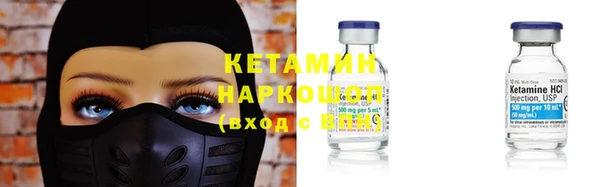 jwh Беломорск