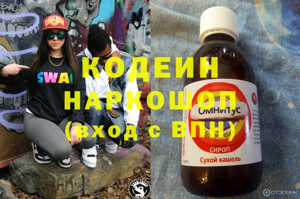 jwh Беломорск