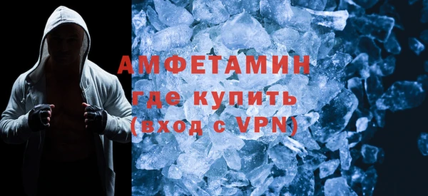 твердый Белоозёрский