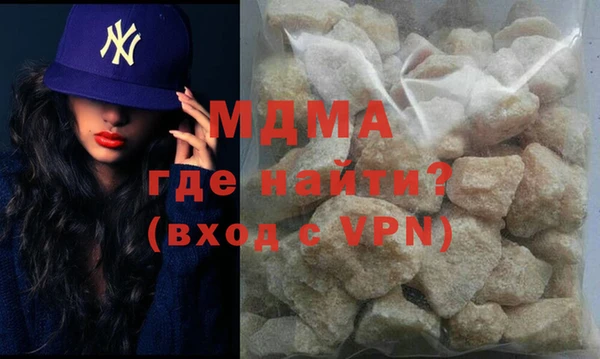 твердый Белоозёрский