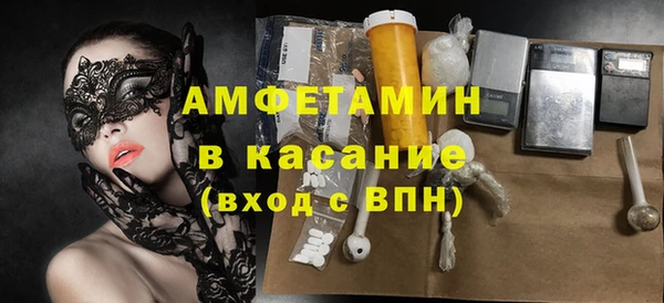 jwh Беломорск
