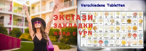 твердый Белоозёрский