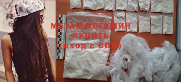 jwh Беломорск