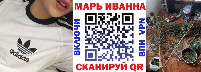 дарк нет состав  Павловск  Шишки марихуана ГИДРОПОН 